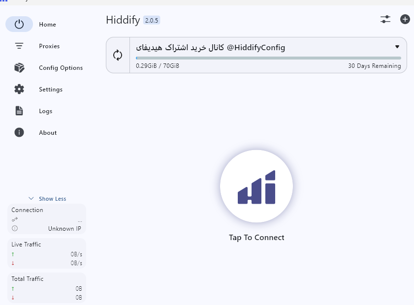 vpn hiddify 3 دانلود نرم افزار هیدیفای برای ویندوز